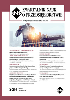 KWARTALNIK NAUK O PRZEDSIĘBIORSTWIE Tom 65 Nr 3 (2022)