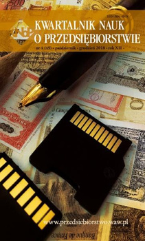KWARTALNIK NAUK O PRZEDSIĘBIORSTWIE nr 4 (49) październik - grudzień 2018
