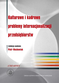 KULTUROWE I KADROWE PROBLEMY INTERNACJONALIZACJI